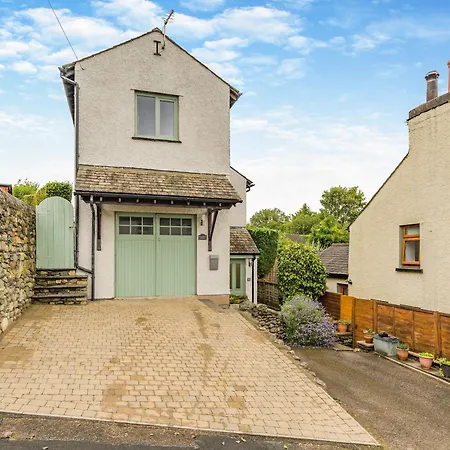 Sunrae House Holiday home *